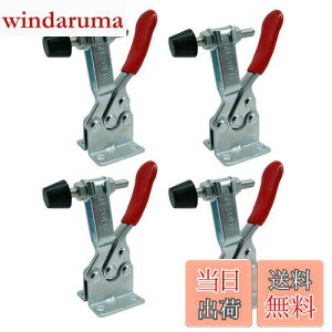 yzCharmoon gONv ^ GH-201-B Œ H DIY ؍  Nv Zbg (4)