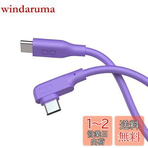 yzCIO _炩VRP[u C to C (USB Type-C/USB-C) 100W PD } [dP[u ܂Ȃ iPhone15 / 16 / Macbook Pro/Air/iPad/m[gp\R Galaxy Google Pixel Android (AhCh)