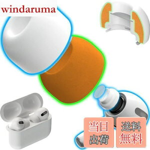 KASOTT AirPods Pro C[`bv C[s[X C[s[X VR+`LtH[ ᔽCzJo[ VR C[`bv CYጸ  Չ ~ _炩 CK[h 