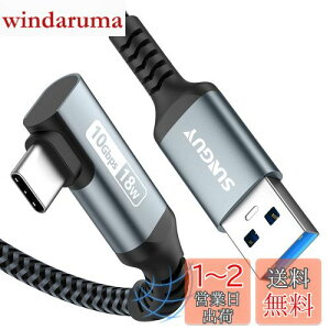 yzSUNGUY USB Type C P[u 1M L USB3.1 Gen2 10Gbpsf[^] USB-A to USB-C Android AutoΉ ^Cvc P[u 3A}[d ϋviC҂ iPhone16/15V[Y/GalaxyS24/iPad Pro/iPad air/Xperia/Yoga/