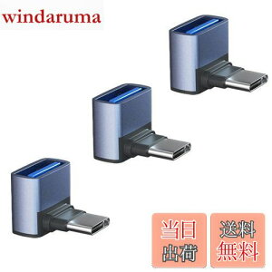 yzYFFSFDC USB-C & USB 3.1 ϊA_v^ L^ ㉺ 3Zbg (Type C - USB A 3.1 X) ő10Gbpsf[^] OTGΉ MacBook Pro/MacBook Air/MacBook/Chromebook Pixel/iPad Pro/Xperia/Galaxy/Nexus 6P/Nexus 5X 
