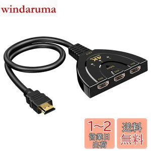 yzGlvaner HDMIؑ֋@ HDMIz ZN^[ 3H 31o 4K/1080pΉ 3DΉ ȒP dsv RpNg ϊXvb^[ ؂ւ fW^/fBXvC/j^[/t