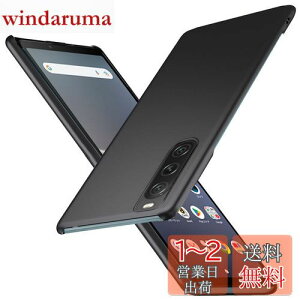 yzu ^vWojiaozvlf ɔ xperia10 V P[X ^ xperia 10 V SO-52D SOG11 P[X xperia 10V Jo[ PC}bg y ϖh~ wh C菝h~ Gǂ Sʕی ϖ ϏՌJ