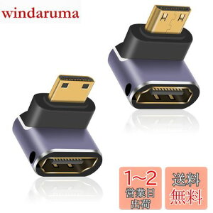 yzPoyiccot 8K Mini HDMI to HDMIϊA_v^AL^ Mini HDMI(IX)-HDMI(X)ϊA_v^A90x / Mini HDMI HDMI ϊA_v^(HDMI~j) 3D, 8K@60hz, 4K, 2160P, 1080PȂǂɑΉi2