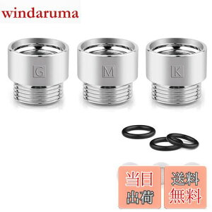 yzV[wbh V[z[XpA_v^[Zbg tȒP Rh A_v^ MYM/KVK/INAX/KXpA_v^[ Vo[ 3Zbg