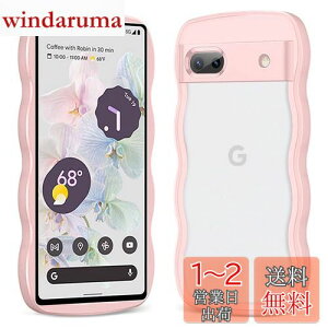 yz Google Pixel 7A P[X NA ^ y ϏՌ sNZ 7a Jo[ ~ X}zP[X TPU  lC h~ Sʕی CX[dΉ (sN)