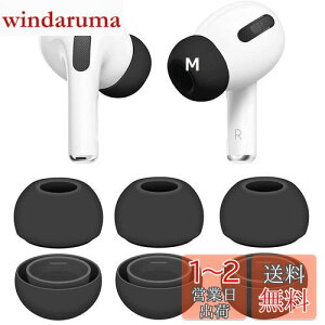 yzA-Pcas C[s[X AirPods PropC[`bv VR t܂܏[d\ CzJo[ AirPod Pro2pEAirPod Pro1p MTCY 3yA ubN APB3M