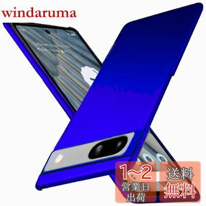 yzu ^vWojiaozvlf ɔ pixel7a P[X ^ Google Pixel 7a P[X Google Pixel 7a Jo[ PC}bg y ϖh~ wh C菝h~ Gǂ Sʕی ϖ ϏՌJo[ 