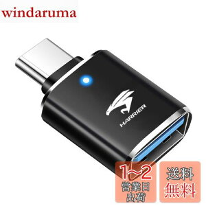 yzHaoshilianfa nA[80n USB ϊA_v^ harrier80 pANZT[ type-cusbϊ }[d f[^] ݒsv sv