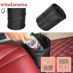 yzGOODCHI ԗpS~ 2Zbg ԗp[P[X ܂ݎ ݓ RpNg ֗  ԗp h \ Œ\ [ȒP ȒPɎt\ ݂艺 㕔 