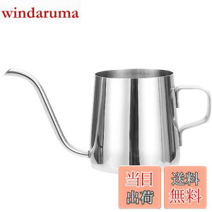 yzDIZLAS 傤  ~j WE K[fjOpi ϗtA  AeB[N |pi XeX (Vo[, 350ml)