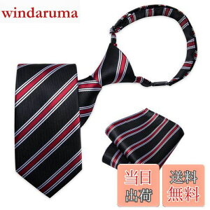 yz[DiBanGu] qp lN^C  ƐԃXgCv WbvȒP rWlXp lN^CZbgw Ǝ Mtg{bNXt