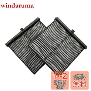 yzdualmax ԗpGARtB^[ 3w\Y EL@\Rۋ@\ Kp}c_ CX-30/MAZDA3/MX-30 p BDGF-61-J6X 2pcs