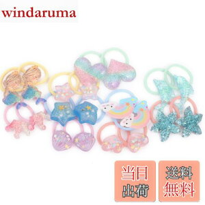 yzBIANHUAN Ԃ wAS  q LbY  킢 xr[ { S ̎q wAANZT[ qp c wAANZ  S 20{Zbg ۈ牀 ct 