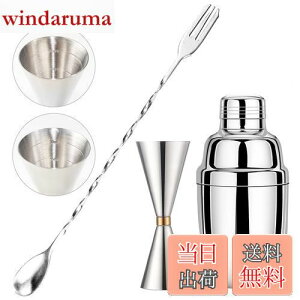 yzTAOTOO JNeVFCJ[ WK[Jbv ڐt 3_Zbg W[Jbv 30ml/45ml o[Xv[ 30cm }h[ JNe W[Jbv vʃJbv WK[ JNeVF[J