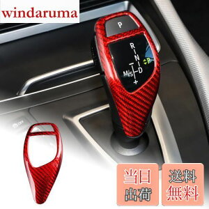 AIRSPEED BMWp J[{t@Co[  ANZT[ MAVtgmuwbh VtgObvJo[ XebJ[ K[jbV  JX^ F20 F21 F22 F23 F30 F32 F33 F34 F35 F36 F06 F12 F13 F25 F26 F15