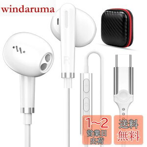 ^Cvc Cz L }CNt Ci[C[^ Type-C CtH ΉiPhone16 Pro Max Plus/iPhone15/iPad/samsung/Google Pixel/AQUOS/Xperia/Xiaomi/OPPO/PC p\R Android@ ʘb\ ʒ HIFi e