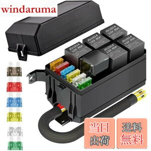 �y���������zKILIGEN 12V �����[�{�b�N�X�ƃq���[�Y 5 �s�� JD1914 40A �����[ 5 �� 4 �s�������[ 6 ATC/ATO �u���[�h�q���[�Y 1 �t���A�����ԁA�g���b�N�A�����ԁA�}�����{�[�g�p�̖h�����j�o�[
