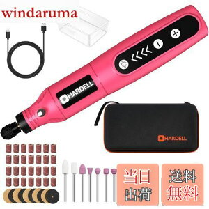 yzHARDELL~j[^[ 5iϑ 61PCS 18000RPM] USB[d~jHZbg [^[c[ d yƂɓK /|bV//ؒf/K//DIY/lCX^WI 