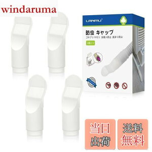 yzLANMU h Lbv 4  VR hLbv GAR h z[X h O@ Nh~ ΍ l܂h~ o蒆