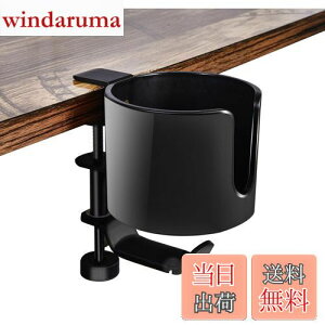 yzShenytic hNz_[ fXN CzX^h e[u hNz_[ 傫߃Jbvz_[ Ήa10cmȓ @\[bN ABS+A~ 360x] ω׏d5L