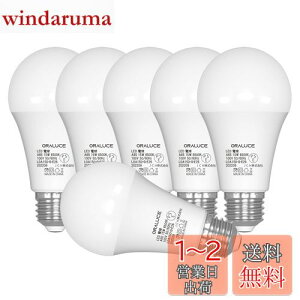 yzORALUCE LEDd 100W` E26 F 6500K 15W 1600[ 220°Lz ^Ή s F Px ȃGl PSEF؍ς 6 LDA15D-G-E26