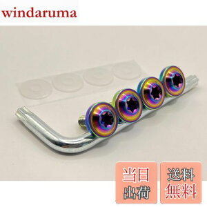 yzKuroobaa ԗp io[v[g{g `^ io[t[ ԗpio[v[gJo[Ez_[ `^ h h~lW M6 4{Zbg (F)