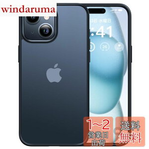 yzyČRMILKiEwh~zCASEKOO iPhone 15 p P[X ϏՌ ~ wh~ ČRMILKi }bgdグ Xgbvz[t ϖh~ ϋv Jo[ CX[dΉ AC