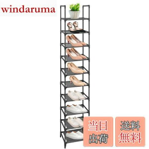 yzYRCBEHFU V[YbN10i C[ ŐVho V[YbNX ȃXy[X isDz CI Q/ւɌC[ C gݗĎ 30×s30×175cmi10i