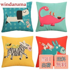 yzYunJeude NbVJo[ 60x60cm 4Zbg k 􉽊w͗l Ⴄ l    t@Xi[ _ ƒ둕   lGʗp CeA xbh[ (60x60, 