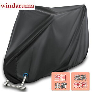 yzBreame ]ԃJo[  h ho Ռ ՔM UVJbgOՕ ΍ H jɂ h~ JΉ 29C`܂őΉ TCNJo[ tȒP [֗ b