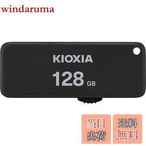 yzKIOXIA(LINVA) Ń USBtbV 128GB USB2.0 XCh { T|[gKi KLU203A128GK