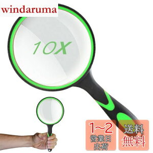 yz莝[y rbO[y g勾 ዾ Ya100mm {^Cv 10{g 莝Ǐg勾 gѕ֗ ₷ ҋyѐƎgp\ ώ@/V/Ǐ/n}/Ȋw