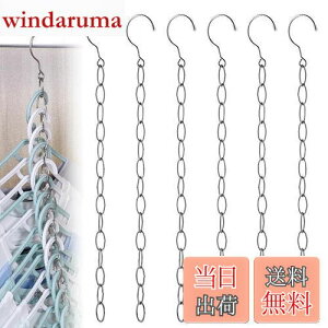 yz6Zbgߗގ[nK[, BetterJonny 13A cɊ| c^֗ ȃXy[X N`F[ XeX nK[[̓AbvnK[ @\  O[Ep܂ږh