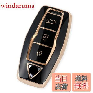 yzYANMW V^AEg_[ L[P[XKOH OUTLANDER L[Jo[V^AEg_[ PHEV GN0WX}[gL[P[X (S[fubN)