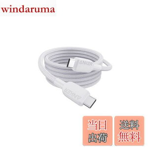 yzAnker USB-C & USB-C P[u (ϋviC) 1.8m zCg 240W Galaxy iPad Pro/Air MacBook Pro/Air eΉ