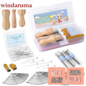 yzRMTIME 132rуtFgjAtFgj[hj tFgc[ tFeBOj[h Zbg tFgpiA3ނ̃TCỸtFgHAS҂v