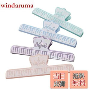 yzLOYELEY yNbv 4Zbg y[WX^h ubN}[NX^h Nbv y[WNbv vX`bN yp[c sAm ʃX^h ObY M^[wKc[ 4