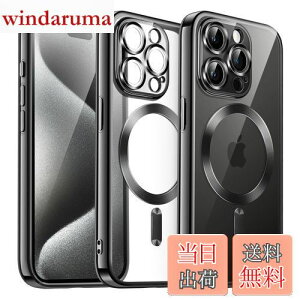 【送料無料】JETech iPhone 15 Pro 6.1インチ用 ソフトクリアケース カメラレンズ完全保護 MagSafeワイヤレス充電対応 耐衝撃 電気メッキTPUカバー (ブラック)