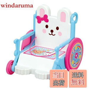 yzpCbgR[|[V  p[c 񂭂܂