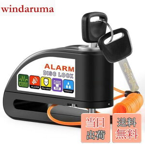 OFFBAIKU oCNbN yA[J\ 2024ŐV^zfBXNbN oCNfBXNbN fBXNu[LbN hho hK 110db 剹ʃA[ h~ 2{ 1.5m}C_t 