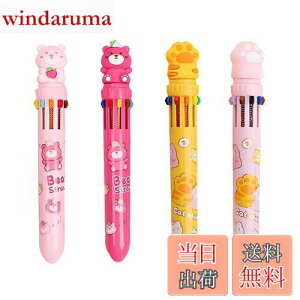 yzBombinate 10F{[y 4{Zbg {[y  [ 0.5mm @\