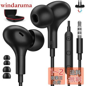 ASKUBSKU Cz L }CNt 3.5mmWbNΉiphone 6s plus ΉAQUOS Sense8 wish2 ʒ ʘb\ Ji^ CtH p\R PC p ق e[N ΉXiaoMi11T Pro Ή moto g13 g52j 