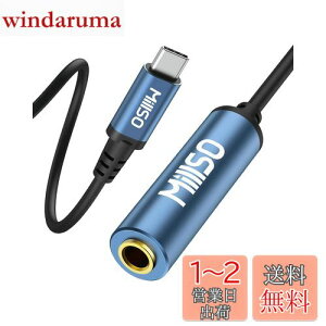 yzMillSO USB C - 6.35mm wbhtHWbNA_v^ 6.3mmWWbN 6.35mm to Type C ϊA_v^ 6.35mmXUSB CIX ϊ USB Type-C ϊ bL wbhz/~LT[/Av/M^[