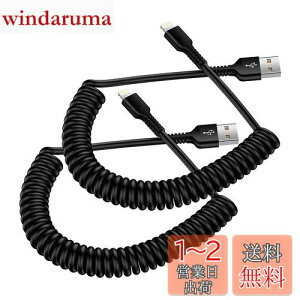 CgjOP[u USB-A RC 2{ CarPlayΉMFIF iPhone[dP[u J[R[h 2.4A }[dƍf[^] Haoano ACtH[ ԗp LkR[h ϋv iPhone 14 Pro Max/14 Pro/14 Pl
