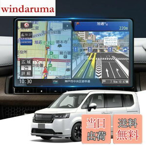 yzWEIPIN KX tB z_ ZR-V RZnEXebvS RP8 RP7 RP6 p 11.4C` LXM-237VFLi J[ir یtB Honda Connectir tB 9H /h~ ᔽ HD x^b` 