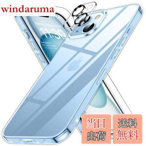 yziphone15 P[X NA ϏՌ JYیt ACtH15 P[X ČRMILKi ϋv ACz15 P[X ΂ݖh~ CX[dΉ SGSF X}zP[X Jo[ 