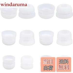 A-Pcas ダブルフランジ イヤーピース 2フランジイヤーピース イヤーチップ TWSカナル型イヤホン用 Sony用1000xm5用1000xm4用Soundcore用JBLカナル型イヤホン用 交換用シリコン製 短軸TWS向け設計「Fit in