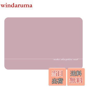 yzBOOMIEyl̃oX}bgx炩z ]y oX}bg 􂦂 }bg Lb` \tg   S hA}bg (60cm×40cm, p^sN)