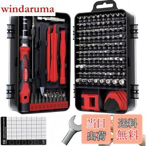 yzFANACAN 160in1 hCo[Zbg ChCo[ gNX }CiX Op Zp vX ^ yhCo[ lWΉ HZbg iPhone MacBook iPad Switch PS4 PS5 PC Kl ^u